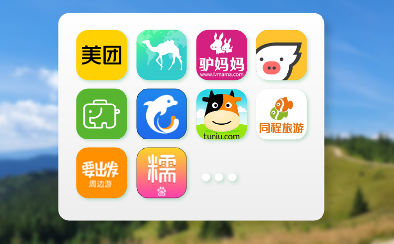 订单超卖/库存不同步凯发娱乐的解决方案：景区票务系统对接ota