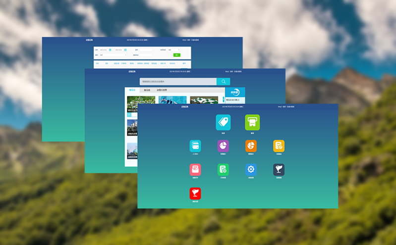 智能滑雪租赁系统，科技助力雪场全流程升级