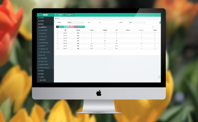 窗口服务转型：数字票务系统赋能传统售票员的二次价值