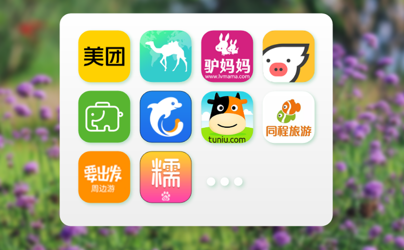 景区窗口智能化改造：社保卡读写器与票务系统的无缝对接方案