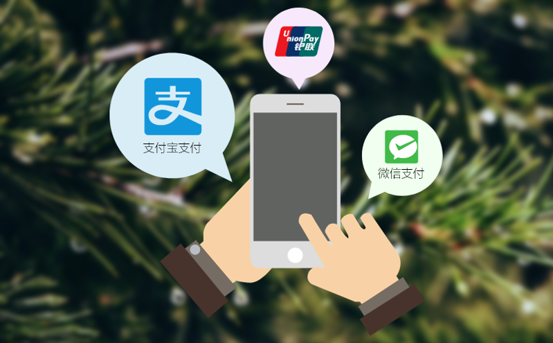 售检票系统国产化替代：信创背景下的技术选型