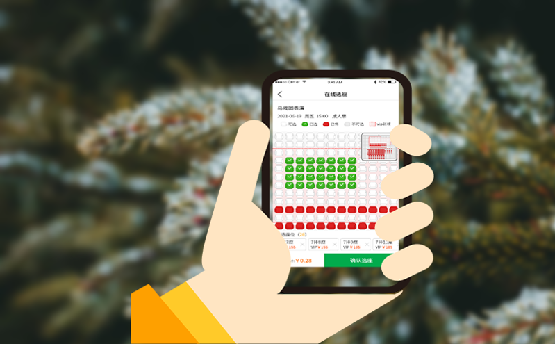 景区门票系统 n 种打开方式：小程序、公众号、窗口构建立体服务网