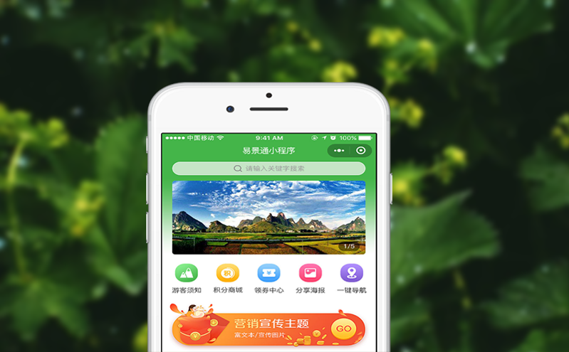 电子门票系统厂家对比：功能、价格与凯发k8国际首页登录的售后服务的三维度评估