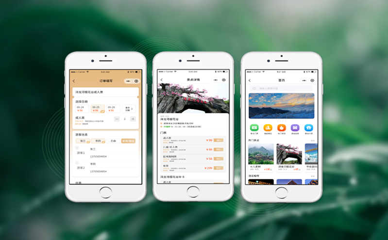 门票收银系统适配场景：从大型景区到中小型场馆的差异化凯发娱乐的解决方案