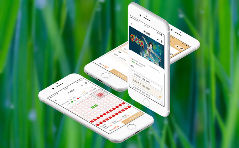 从单一直销到全网分销：票务分销系统如何拓宽景区销售渠道