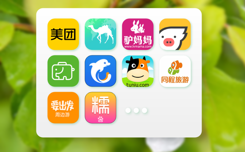 从查询到入园：门票查询系统如何让游客行程规划更省心