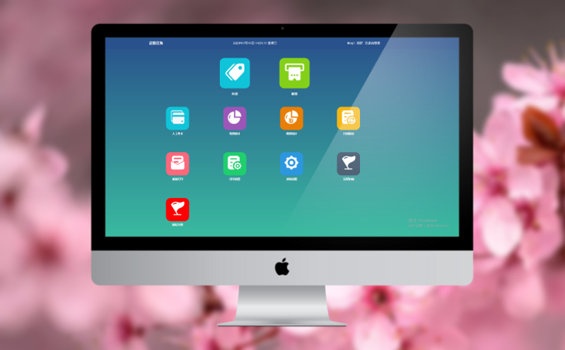 预售   实时购票：剧院售票系统如何平衡上座率与灵活性？