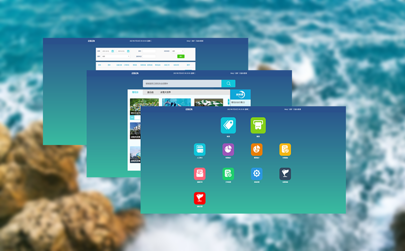 打造24 小时不打烊的 “云端” 售票厅：景区线上售票系统