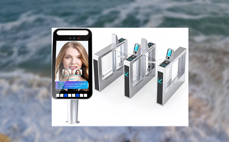 全域旅游视角下的多业态票务系统整合方案