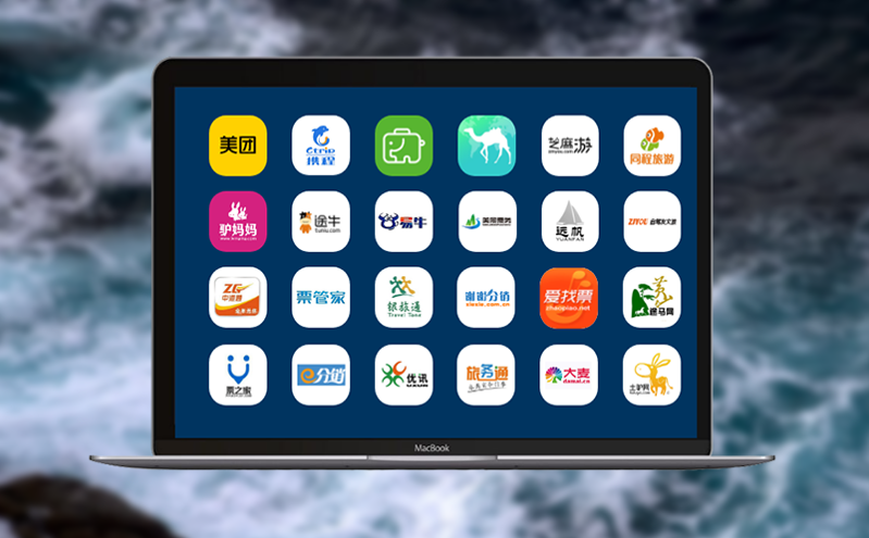 一张门票串联多元服务：智慧票务系统如何构建景区消费生态