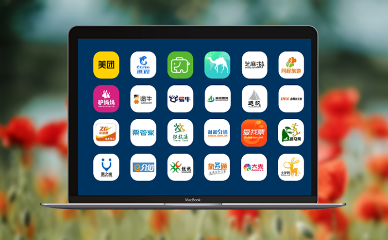 微信支付 票务系统：如何保障交易与数据双安全？