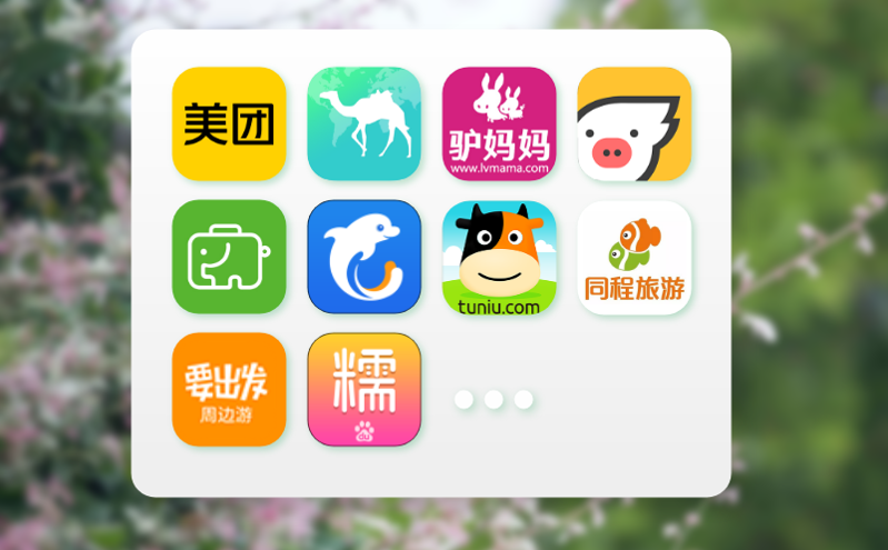 大数据分析在智慧票务管理系统中的应用：从售票数据到游客行为洞察