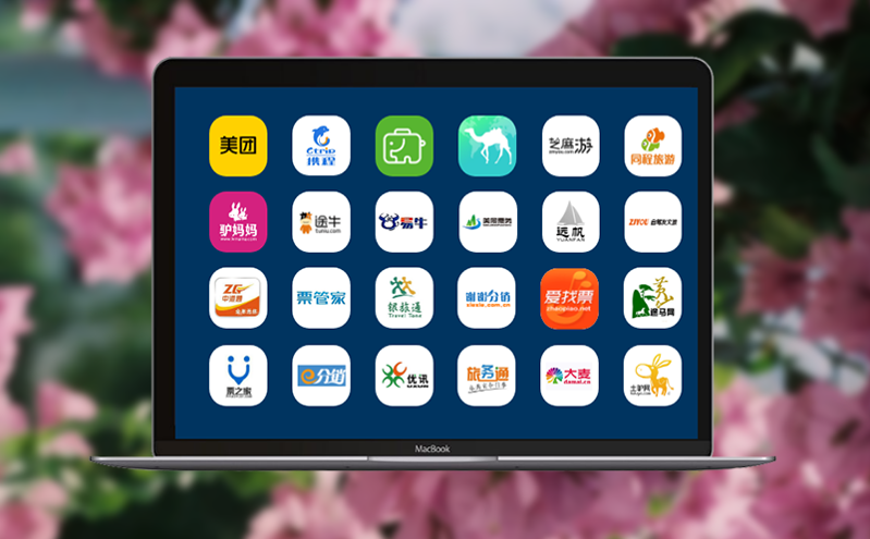 门票分销系统的反作弊机制：防止渠道商恶意囤票的技术策略