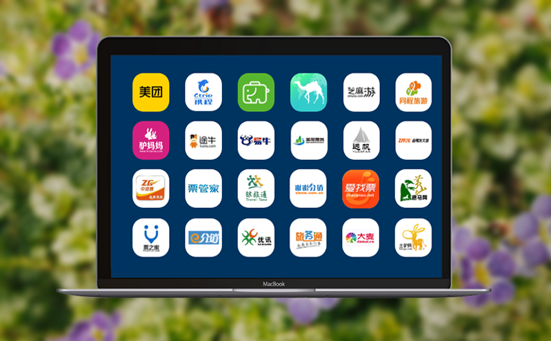 智慧票务管理系统与传统售票的对比研究