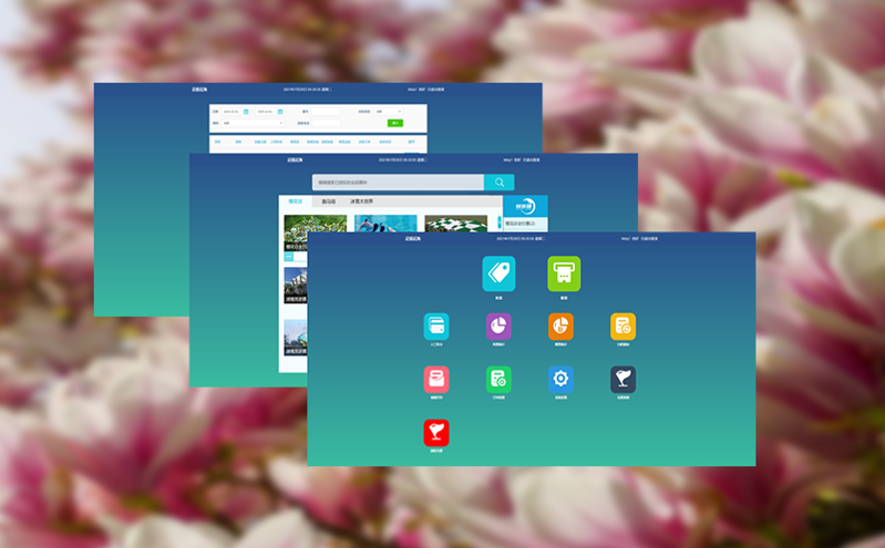 一步步了解二维码检票软件在景区的实际操作