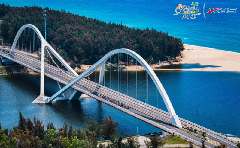 第十六届环海南岛国际公路自行车赛圆满收官，海南自贸港魅力尽显