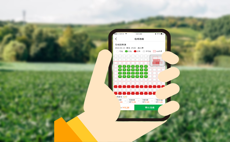 预售模式如何通过票务系统落地？早鸟票、季卡的灵活设置与库存管理