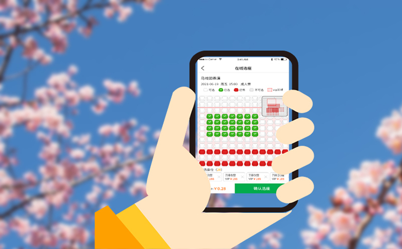 从本地服务到全域覆盖：旅游智慧票务系统如何串联区域旅游资源