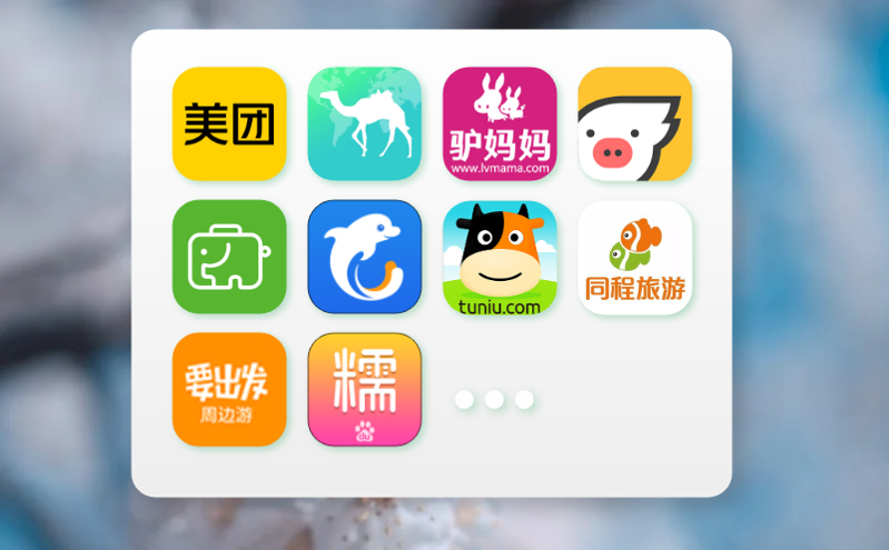 从人工对账到系统自动化：电子票务系统如何提升财务结算效率