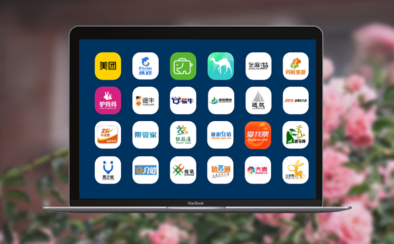 从线下到云端：旅游景区如何构建全渠道票务管理平台