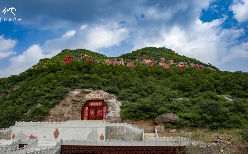 探寻豫西：五日乡村非遗文化深度之旅