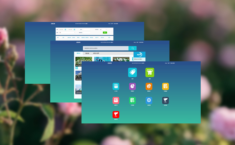 窗口卖票系统 人工售票系统双轨并行，保障节假日高峰售票