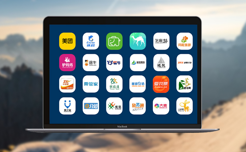 智慧票务新趋势：窗口售票软件如何提升景区接待效率