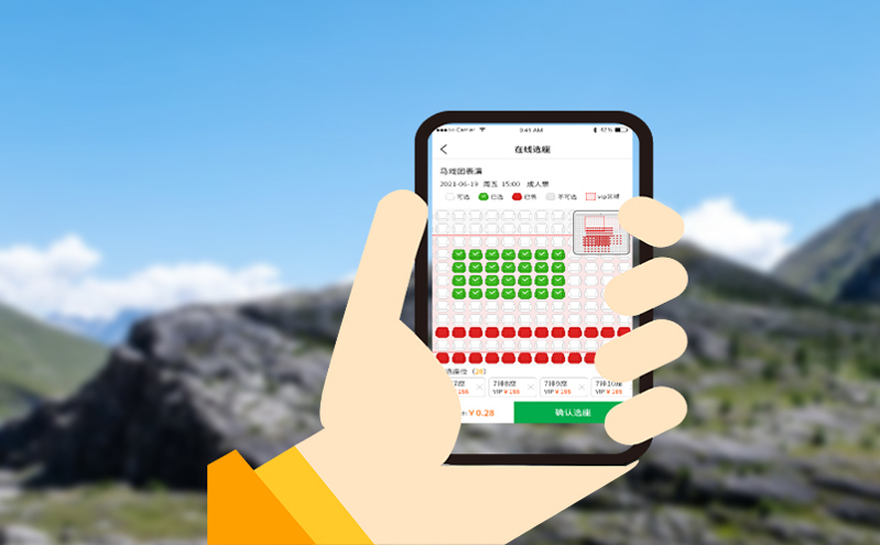 县域旅游票务升级：县级景区如何通过票务管理系统打通本地引流渠道