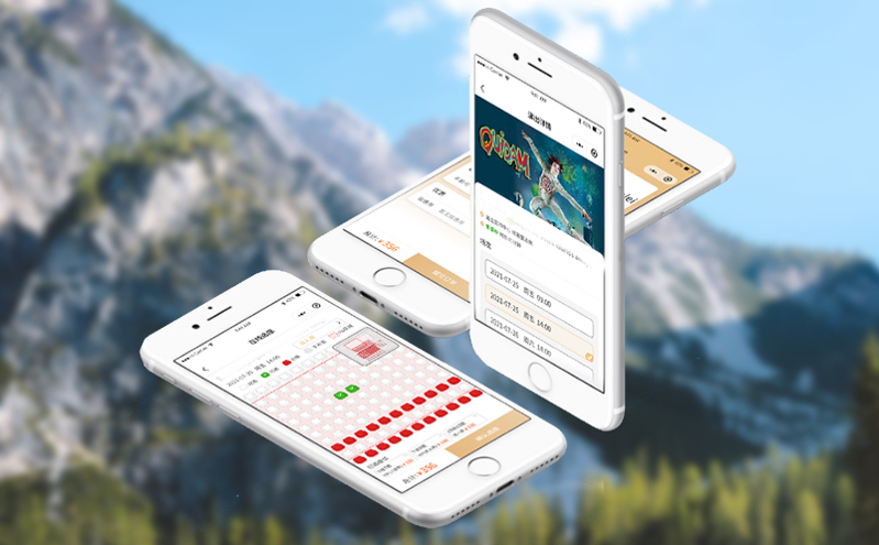 智慧景区建设核心路径：票务系统作为入口如何串联全域旅游服务生态