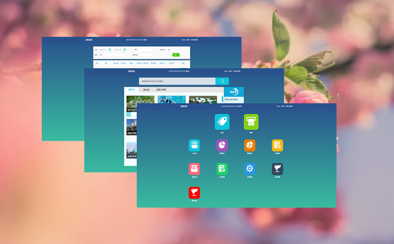 文化和旅游部推进景区门票管理系统标准化，建设智能票务平台