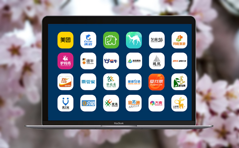 皇都侗文化村引入景区票务软件，加强历史文化景区管理