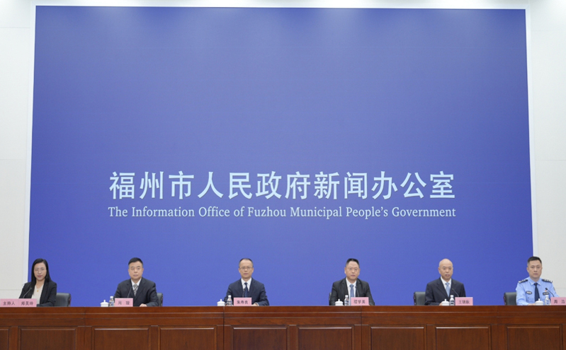 福州市推出“畅游五一”系列文旅活动，打造全新假期体验