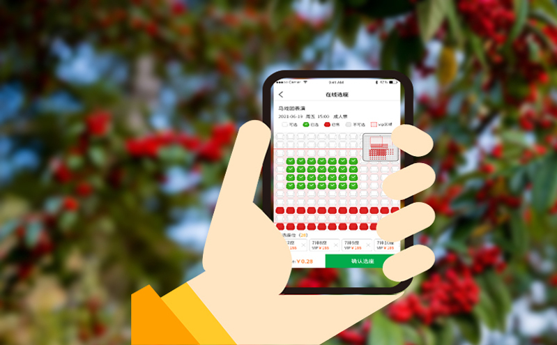 智慧旅游基础设施建设：人脸识别票务系统成景区数字化标配