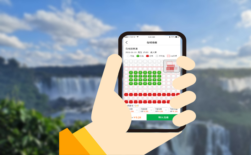 智慧旅游票系统助力乡村景区数字化转型，激活旅游新活力