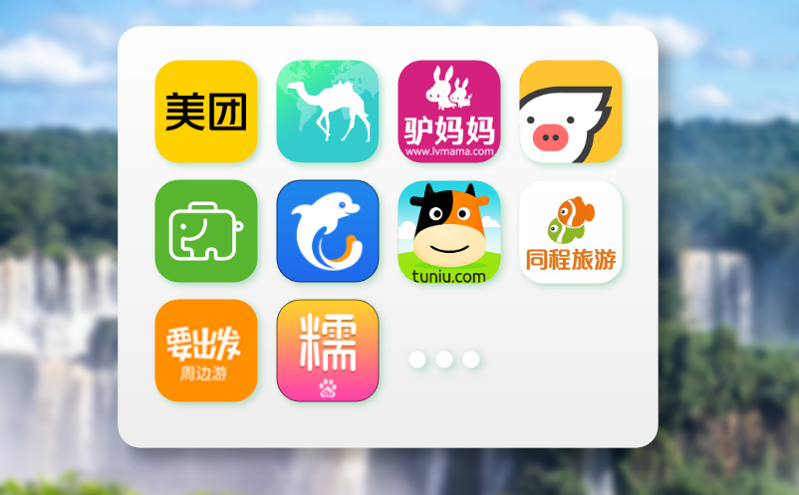 县域景区微信订票系统激活乡村旅游潜力，票务破局助力周边游