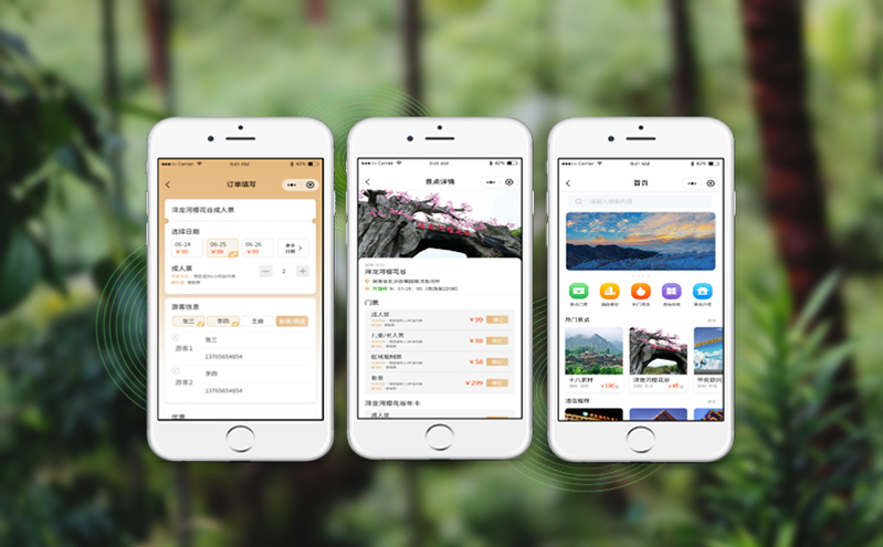 英语版票务系统为海外游客提供便捷购票服务，提升景区国际化水平