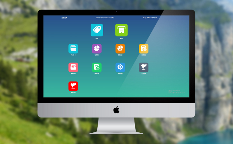 智慧票务系统助力景区，迈向智能化旅游新时代