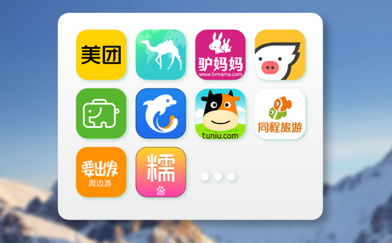 以门票为核心，智慧票务系统助力景区打造特色旅游体验