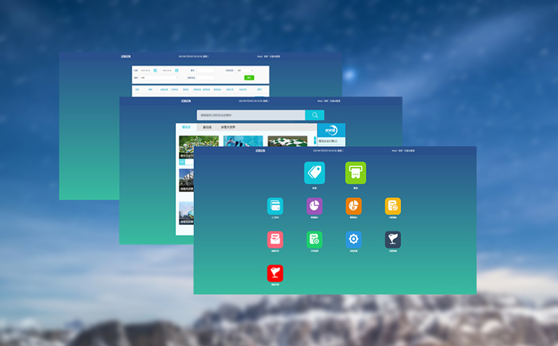 不止于门票：智慧旅游票务软件让景区玩法更丰富