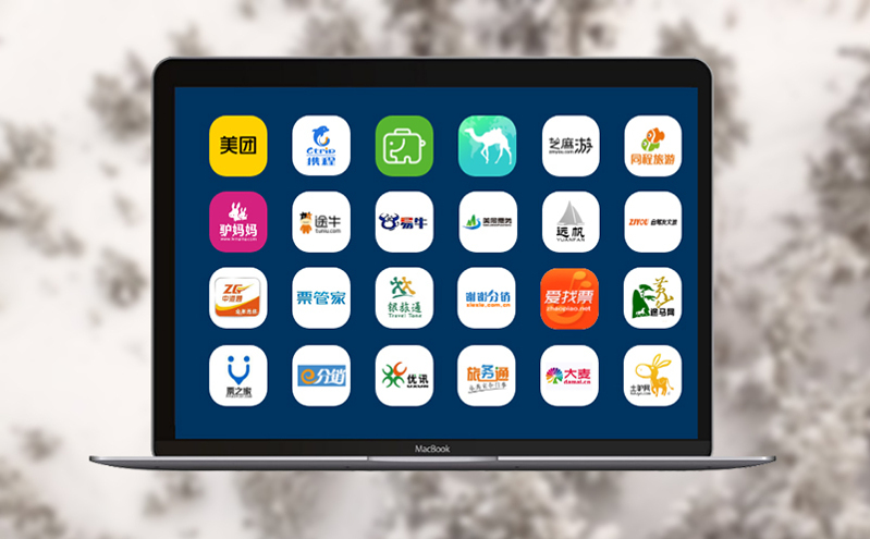 数字技术赋能智慧文旅票务系统，提升文旅产业吸引力