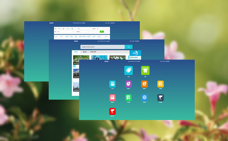 实力厂家护航，售票系统厂家助力景区票务智能化