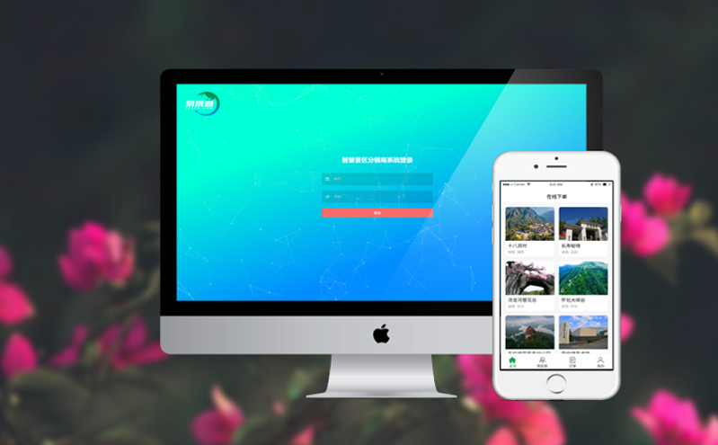 智能化设备融入c，提升服务响应速度