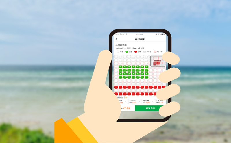 旅游门票管理系统助力景区实现全域旅游发展