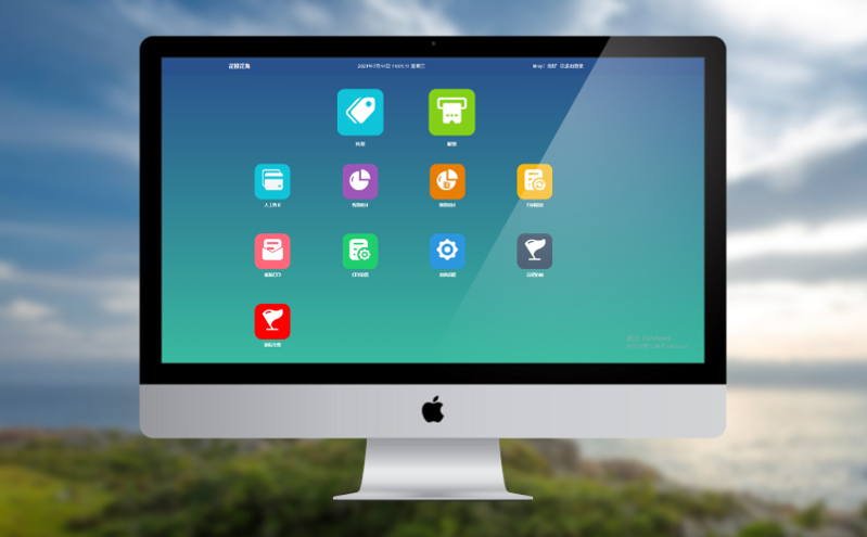 电子票务分销系统助力新兴旅游业态，如工业旅游等