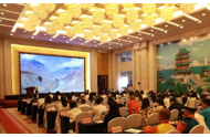 南昌举办阿克陶县文化旅游产业推介会 助力帕米尔高原丝路之旅