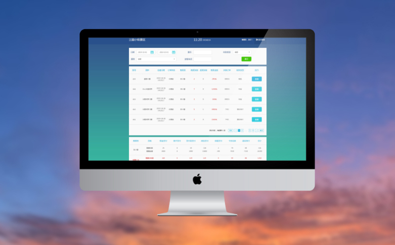 智慧文旅票务系统助力历史文化景区焕发新生机