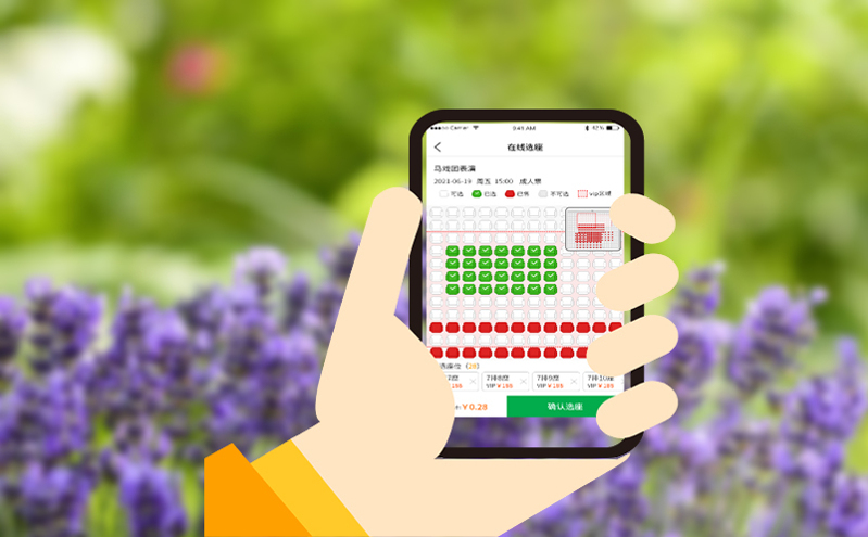 智慧服务升级：智慧旅游票务服务平台打造优质旅游环境