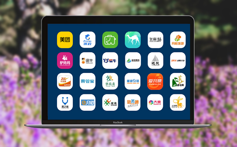 智慧旅游票务软件：连接游客与景区的数字化桥梁
