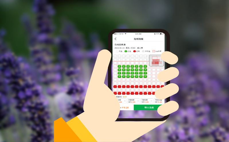 智慧旅游票务软件：构建景区票务新生态，提升服务品质