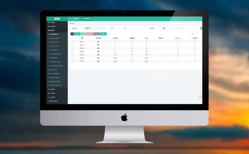 从“票”到“人”： 景区票务软件实现以游客为中心的服务转型